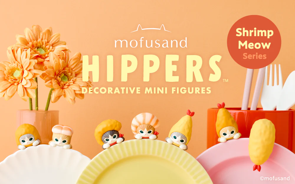 HIPPERS/Blind Box